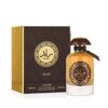 Ra'ed Oud EDP - 100ML (3.4 oz) by Lattafa