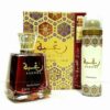 Raghba Lattafa Perfumes for women and men