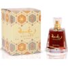 Raghba Lattafa Perfumes for women and men