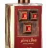 Royal Sapphire Lattafa Perfumes for women and men