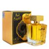 Sheikh Al Shuyukh Luxe EDP - 100ML (3.4 oz) by Lattafa