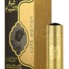 Sheikh Al Shuyukh Luxe Edition Concentrated Perfume Oil