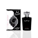 Sheikh Shuyukh Final Edition Lattafa Perfumes for men