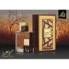 Simply Oud EDP 100 ML (3.4Oz) By Lattafa