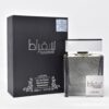 Suqraat Lattafa Perfumes for men