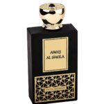 Swiss Arabian Areej Al Sheila - Luxury Products