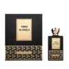 Swiss Arabian Areej Al Sheila - Luxury Products