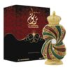 Tanasuk Al Haramain Perfumes for women and men