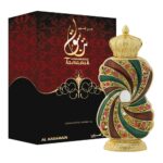 Tanasuk Al Haramain Perfumes for women and men