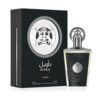 Ta'weel Lattafa Perfumes for women and men