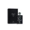 Tharwah Silver Lattafa Perfumes for men