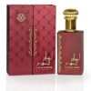 Ahlam Al Khaleej EDP Spray 80ML