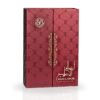 Ahlam Al Khaleej EDP Spray 80ML