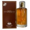 Al Rehab Choco Musk Eau de Parfum 50 ml