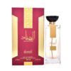 Al Sayaad Women EDP Perfume By Ard Al Zaafaran