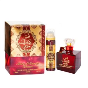 Ard Al Zaafaran Al Emarat Khususi for Unisex 2Pc Set