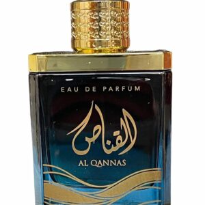 Ard Al Zaafaran Al Qannas Eau de Parfum for Men