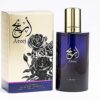 Ard Al Zaafaran Areej Eau de Parfum for Everyone