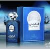 Ard al Zaafaran Parfum Al Ghawas