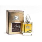 Ard al Zaafaran Parfum Malik al Lail