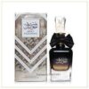 Bint Hooran Ard Al Zaafaran perfume