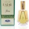 Dalal Al-Rehab perfume