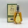 Dalal Al-Rehab perfume