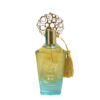 Dar Al Hae EDP for Women