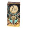 Dar Al Hae EDP for Women