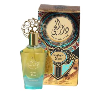 Dar Al Hae EDP for Women