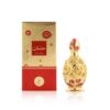 Haneen Gold