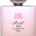 Huroof Al Hub Flora EDP