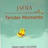 JAFRA Tender Moments Mommy & Baby Cologne