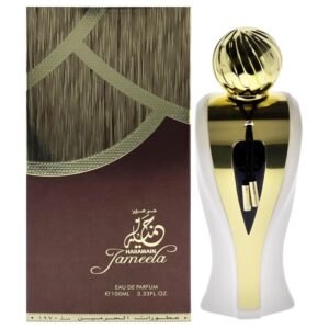 Jameela Al Haramain Perfumes for women and men