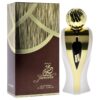 Jameela Al Haramain Perfumes for women and men