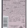 Mon Paris 1.6 oz EDP