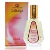 Sabaya Unisex EDP