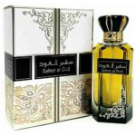 Safeer Al Oud 100ml