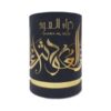 Thara Al Oud edp Spray