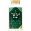 Vanilla Bean Noel Body Lotion Value Pack