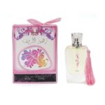 Zahoor Al Reef 100ml