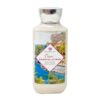 Bath & Body Works Capri Coastal Citrus Deluxe Bundle Set
