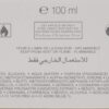 Dior Diorama for Women