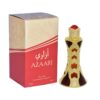 Khadlaj Azaari