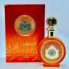 N.S.E. IV QUARTE 3.4oz